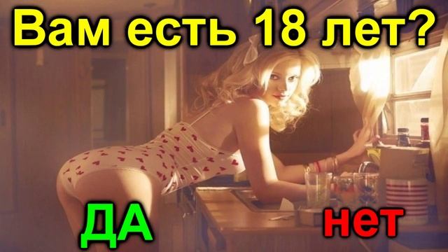 Копия видео Копия видео девочка смотреть онлайн