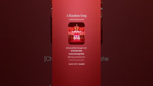 A Random Song 2 смотреть онлайн