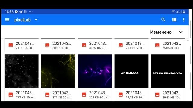 КАК СДЕЛАТЬ ТОПОВОЕ ПРЕВЬЮ?!?!?ШОК КАК ОН СЛИЛ ТАКОЙ ТУТОР!?!??! смотреть онлайн