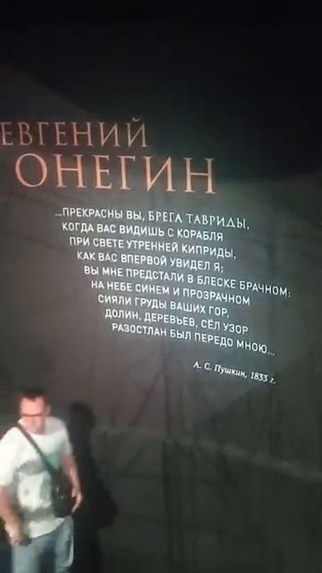 Мы в Новом Херсонесе, в Севастополе. Первый раз зашли в музей истории Крыма и Малороссии #поэзия смотреть онлайн