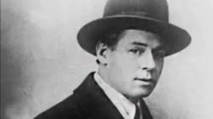 Сергей Есенин Королева