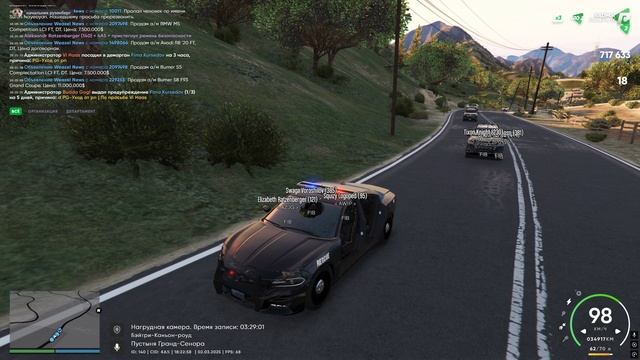 Grand Theft Auto V 2025.03.02 - 18.20.18.07 смотреть онлайн