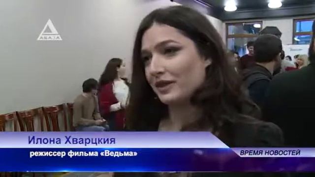 Экранизация 7-ми новелл смотреть онлайн