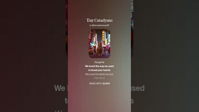 Tiny Cataclysms смотреть онлайн