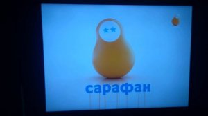 (CamRip) Начало эфира (Сарафан, 14.10.20)
