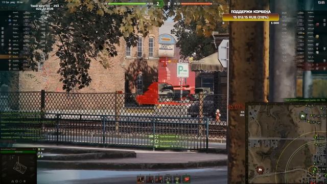 ОФОРМИЛ ВТОРУЮ ОТМЕТКУ • TL-7 ◄Моменты стрима► смотреть онлайн