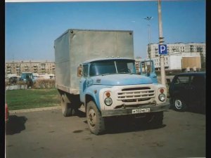 Песня про ЗИЛа.
