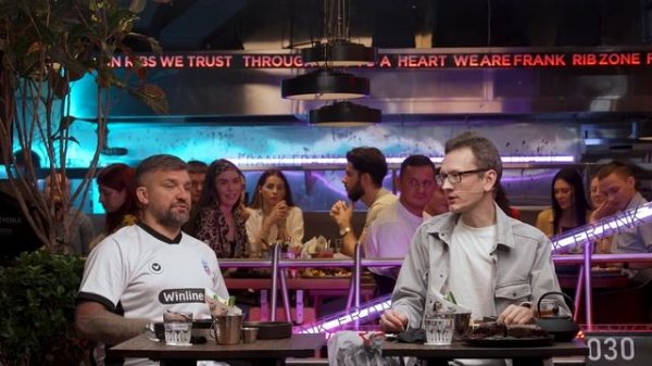 Вопрос Ребром — AcademeG