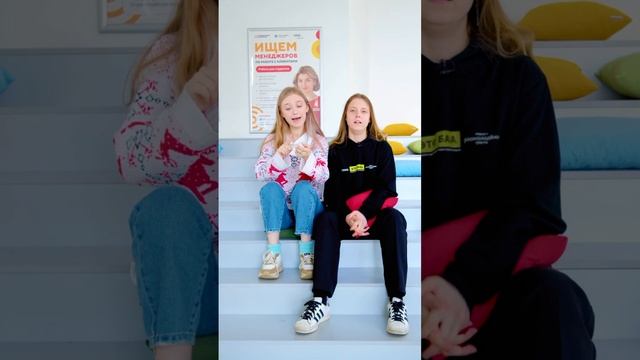 Будете такими же счастливыми, как наши девчонки с факультета медиакоммуникаций смотреть онлайн