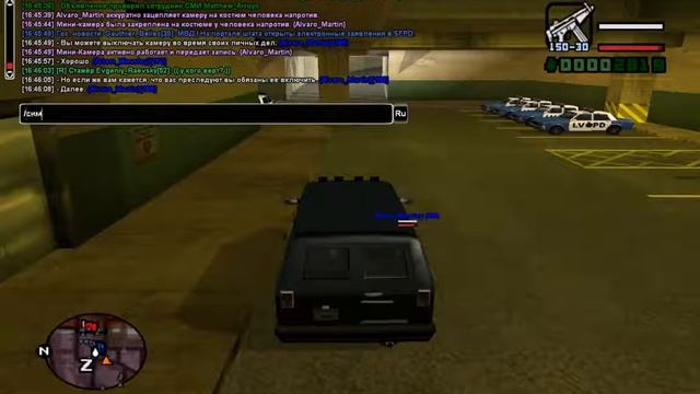 Установка оборудования высокопоставленным лицам смотреть онлайн