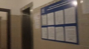 Как пользоваться Лифтом (Вместе с серегой)