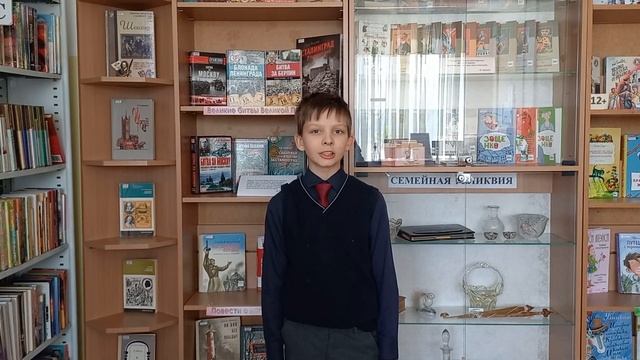 Пищур Даниил, 10 лет «Слово о Победе» смотреть онлайн