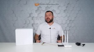 Недорогой интернет-комплект на дачу с MIMO-антенной Крокс