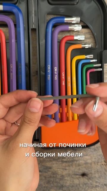 Набор шестигранников. Обзор. #mosaic #art #мозаика смотреть онлайн