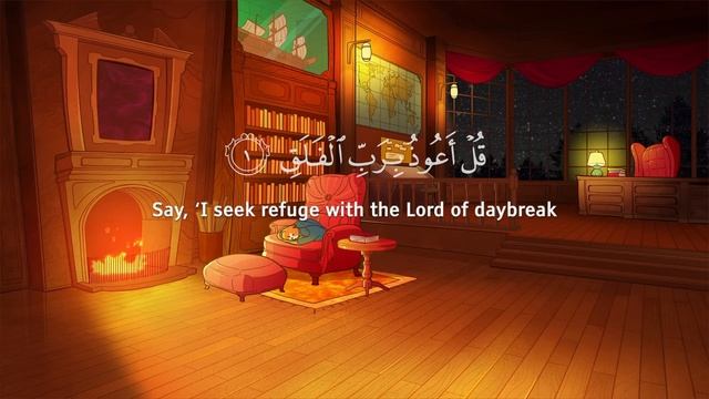 Лофи Коран: Максимальное снятие стресса-
Релаксация - учебная сессия: Целебные частоты
Омар Хишам смотреть онлайн