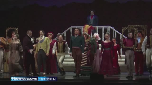 Мюзикл «Горе от ума» представили в Иркутском музтеатре. Сюжет ВЕСТИ ИРКУТСК смотреть онлайн