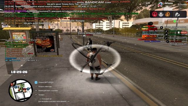 bandicam 2025-03-04 18-23-46-876 смотреть онлайн