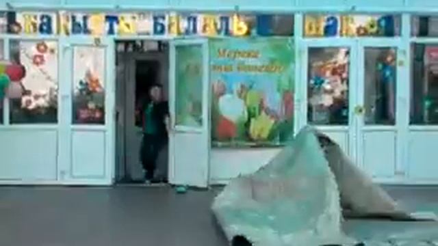 прикол смотреть онлайн