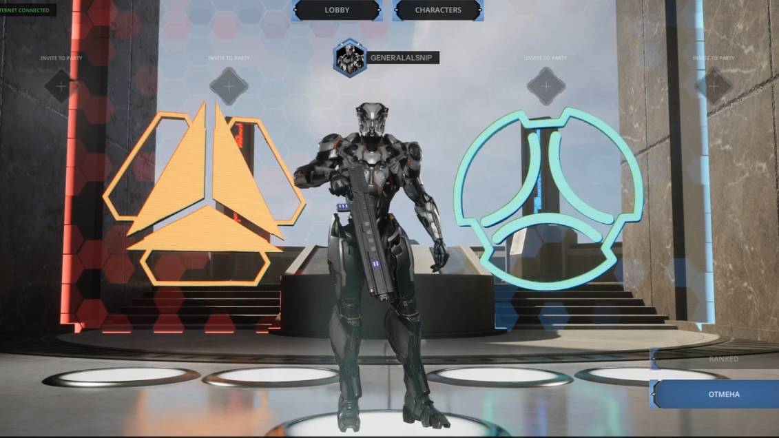 Играть и зарабатывать - NEXUS