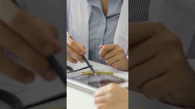 Если ваша челюсть щелкает