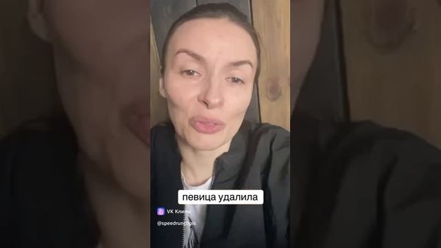 У Грановской кукуха поехала смотреть онлайн
