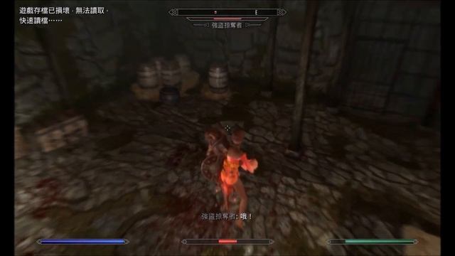 (KL) Skyrim Ryona 6 リョナ смотреть онлайн