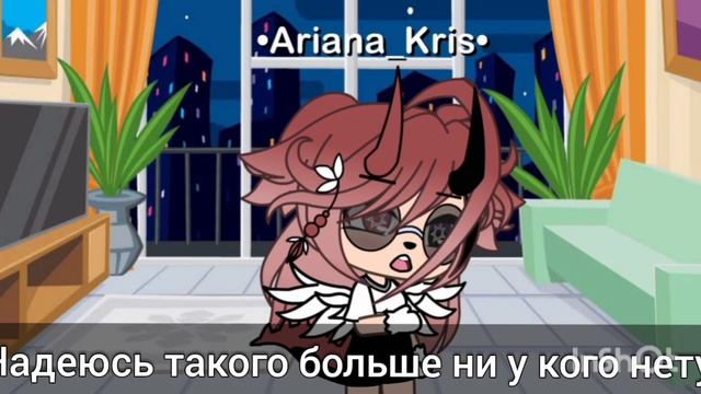 Поменяла ос? Читайте Описание. смотреть онлайн