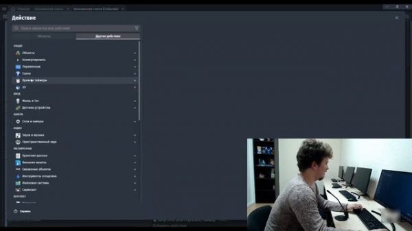 5. Создаем игру "Тамагочи" в среде GDevelop #gdevelop  #программирование