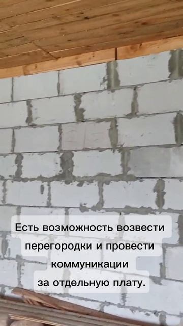 4880512 смотреть онлайн