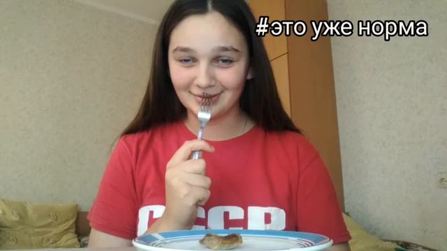 Игра:попробуй и съешь.Смешное видео) смотреть онлайн