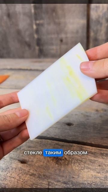 Отламыватель для стекла RedCut 94. Обзор. #искусство #мозаика #обучение смотреть онлайн