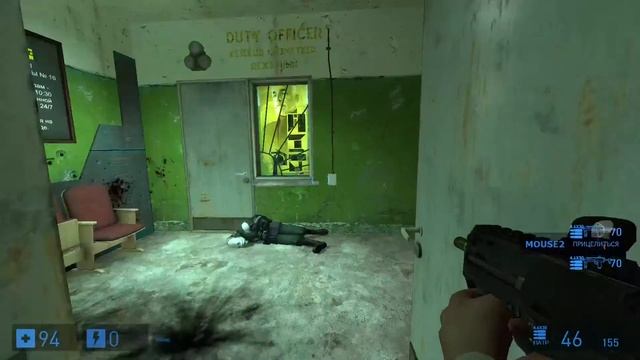 HL2 Зной прохождение