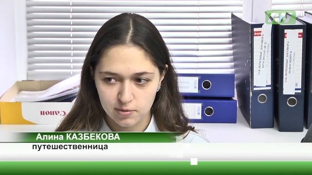 Вартовчане покоряют мир. Нижневартовские путешественники поведали об Иране смотреть онлайн