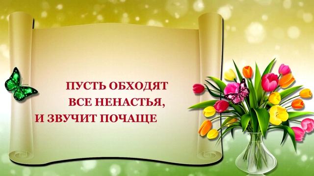 8 Марта смотреть онлайн