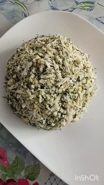 Салат с курицей смотреть онлайн