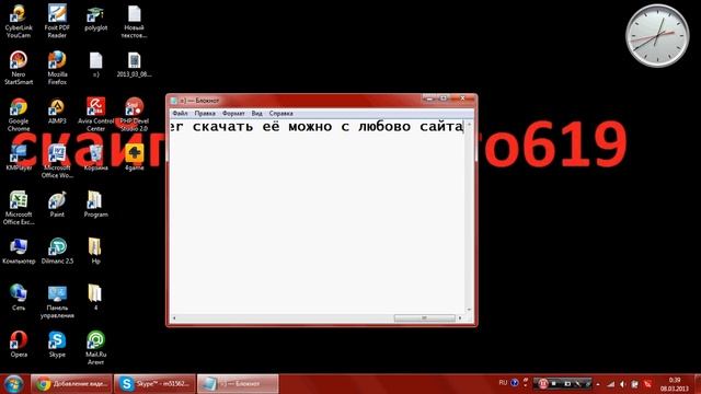 {LikvidatorTv}-обзор программы Winlocker Builder_0.4 смотреть онлайн