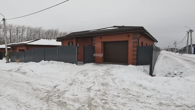 2474480, Лето-Парк смотреть онлайн
