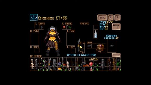 X-Piratez смотреть онлайн