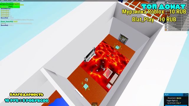 КАЛАНТАЙКА ОББИ! КТО ПЕРВЫЙ ТОГО И РОБУКСЫ! ГОНКИ РОБЛОКС! смотреть онлайн