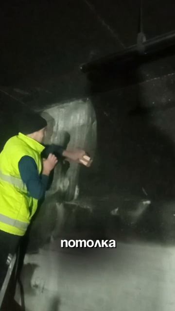 Уборка при ЧС Такой вид уборки включает в себя удаление последствий разрушений и загрязнений смотреть онлайн