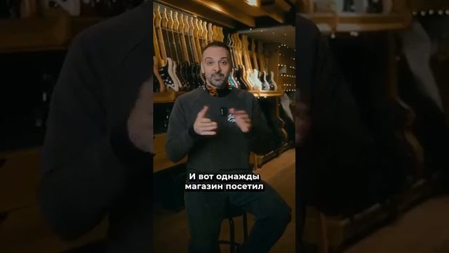 Этот человек подарил вам усилитель❗️❗️❗️ смотреть онлайн
