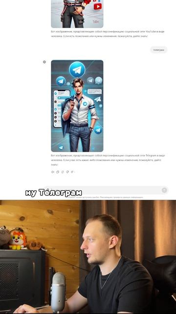 Сигмаграм #дизайн #художник #графика #nosignal #noseegnal смотреть онлайн