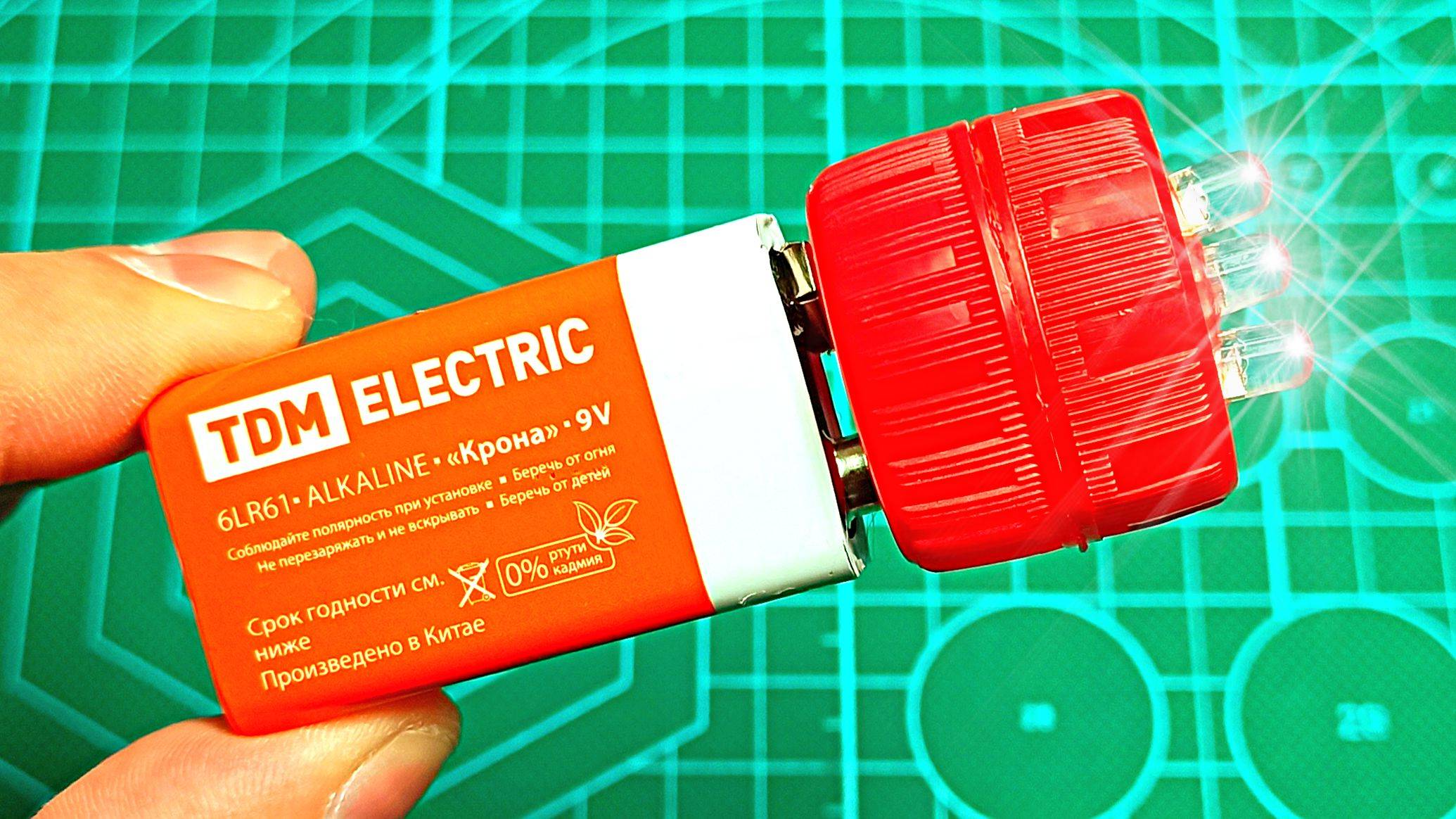 САМОДЕЛЬНОЕ ИЗОБРЕТЕНИЕ смотреть онлайн