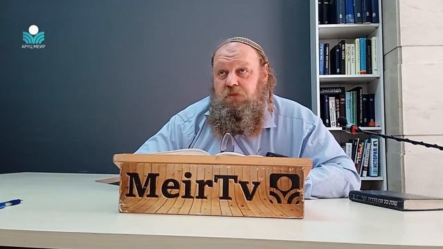 Рав Элиягу Бережинский. Чуть - чуть про кашрут (16). Не - еврейская еда (3). смотреть онлайн
