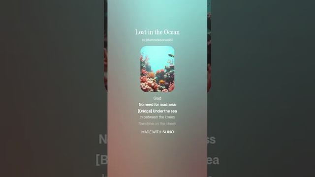 Lost in the Ocean 2 смотреть онлайн