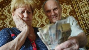 Льготы пенсионерам в 2025 году: какие положены и кто их может получить