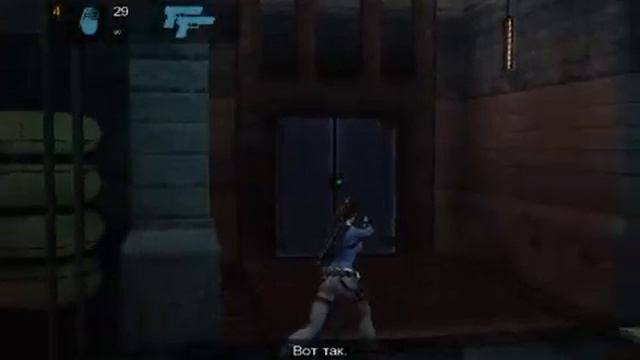 Прохождение Tomb Raider Legend Казахстан #5