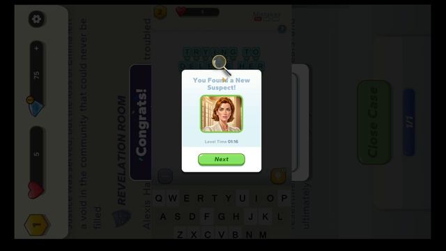 Словесные игры