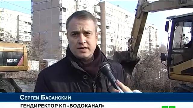 Новости МТМ - Строительство водовода на Хортицкий район выполнены наполовину - 02.02.2016 смотреть онлайн