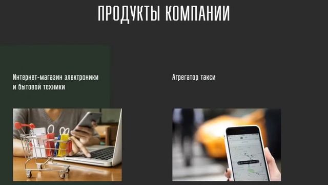 MIYA HOLDING ! ЯК ЗАРОБИТИ ??? ЯКІ МОЖЛИВОСТІ ??? БУДУЙ СВОЄ МАЙБУТНЄ !!! смотреть онлайн